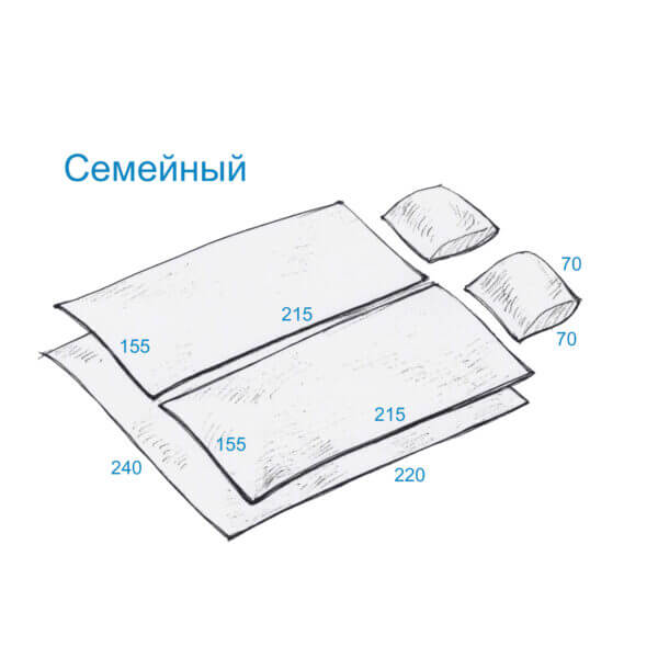 Комплект постельного белья семейный Модель 002